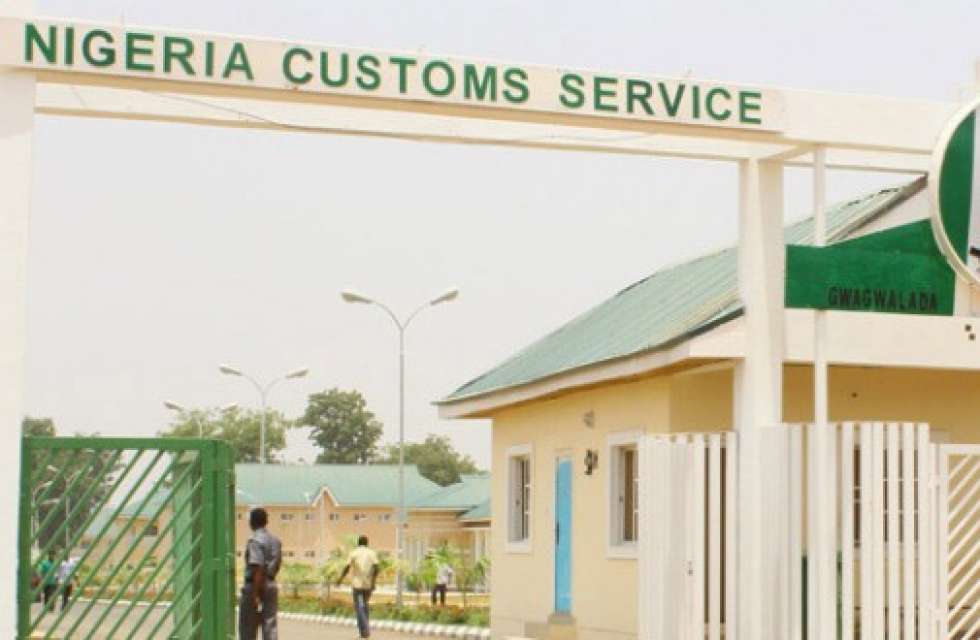 Nigeria Custom Service NCS